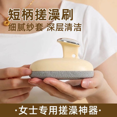 泥をこするバスタオル、女性専用強力角質除去、痛くないバスブラシ、背中こすりバスボールフラワー