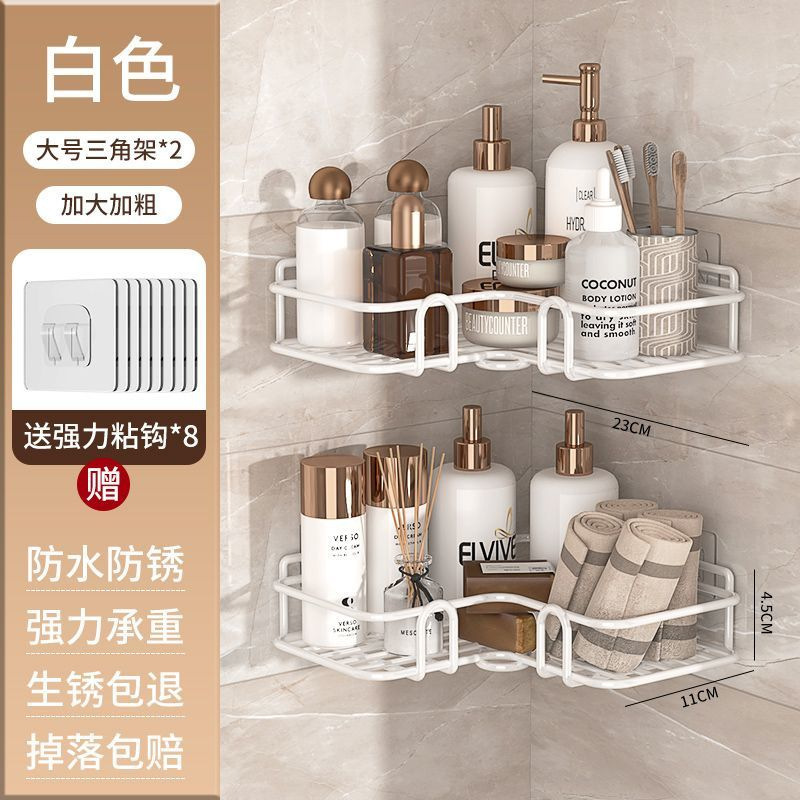 Los fabricantes suministran estantes de baño sin perforación, estantes de almacenamiento de baño, lavabos de baño, estantes de pared