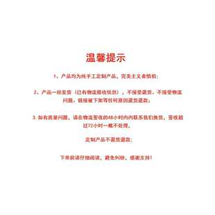 ��������/�׃��@��ӈ��������Ĕz���߃�ͯ�T�f��@�L���b�����