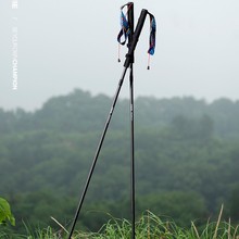 奥尼捷超轻碳素登山杖折叠登山杖跑步杖越野跑爬山徒步杖一对装