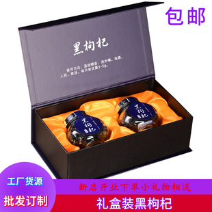 ��轺���轺���轶Y���b������ຣ����轶Y���b�����һ�����l