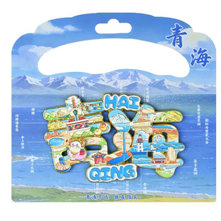 ���ຣϵ�С����ٱ����N���^�����N�o��Ʒ���l���ֶY�Y�����l