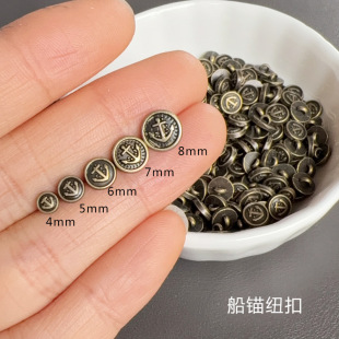 4/5/6/7/8mm�͹�������~ɫ���^�~���ֹ�diyС��bjd������¿���