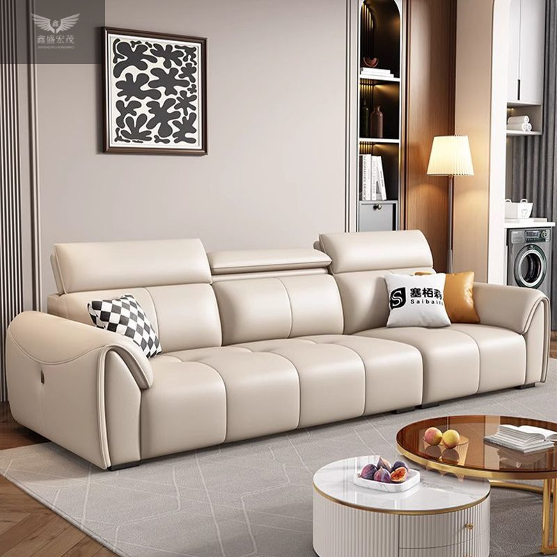 Moderno y simple, nuevo sofá de cuero Xinsheng Hongmao minimalista, sofá de sala de estar pequeño, sofá combinado