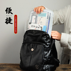 批發學生文房四寶毛筆套裝書法字帖水寫布初學者筆墨紙硯禮盒裝