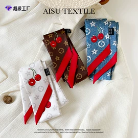 丝巾;围巾;披肩