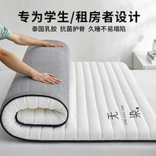 �W�����ᴲ�|����סУ����|90x190cm�ⷿ�������׺��d���z�|��