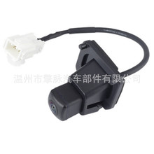 ���ӱ�������ͷ������CR�\V2.4  2015-16��  39530-TFC-H01