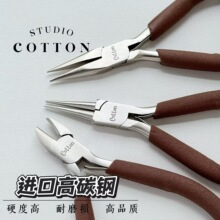 �M��̼��ֹ��錚�Q����A����Qdiy�������@����������Դ�^