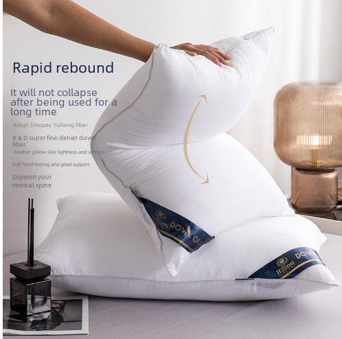A pair of non-sag pillow from Hilton five-star hotel, cervical support featherdown pillow core, factory wholesale