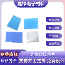 ������z�|Ƭܛ�ԉ|�͸ߜ�ɢ��Ƭ���z�|���zCPU���z�̑B��֬Ƭ