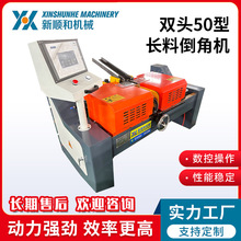 ���ǙC�Ԅ�����ʽ�L�ϵ��ǙC�ܲİ��Ĳ��P��X��50���L�ϵ��ǙC