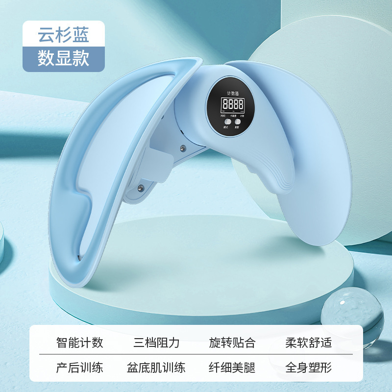 파란색(버튼 버전)