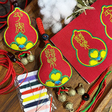 �󴻴̽��ĺ�������J���J����diy���ϰ��ֹ����ϲ��С���J����