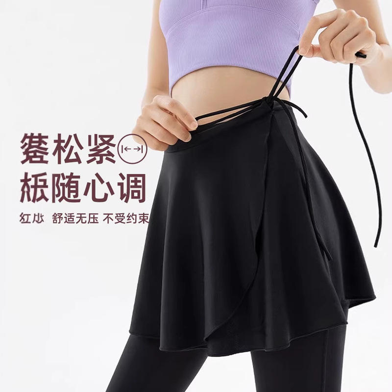 Yoga Hip-Covering Skirt, Anti-Embarrassment Sports Accessory, Butt Cover for Women, Fitness Running Tennis Short Skirt, Yoga Pants Cover-Up Skirt