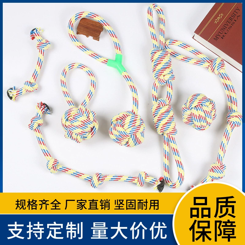 Производитель игрушек для собак, прочные жевательные узловые игрушки для интерактивных игр и прорезывания зубов для средних и крупных собак, набор игрушек для самостоятельных игр питомцев