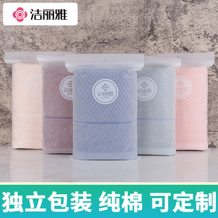 ���S���l������ë��ȫ�� �Ӻ���ë����ˮ�̽�LOGO���ֶYϴĘ��