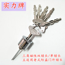 ԭ�S���������p�^���^�i�^�����Cе�iо����耳����殐�ͱ����i��