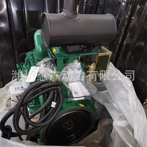 Yuchai Yc4A95-T313 elektrik injektorlu 62.5Kw dizel mühərriki, 854 traktor üçün