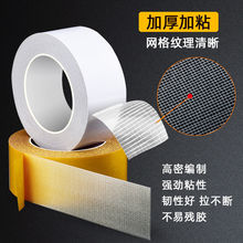 �W���p���z��ճ�����͸ߜز�������͸���o�۷�ˮ�z��������ճ���N