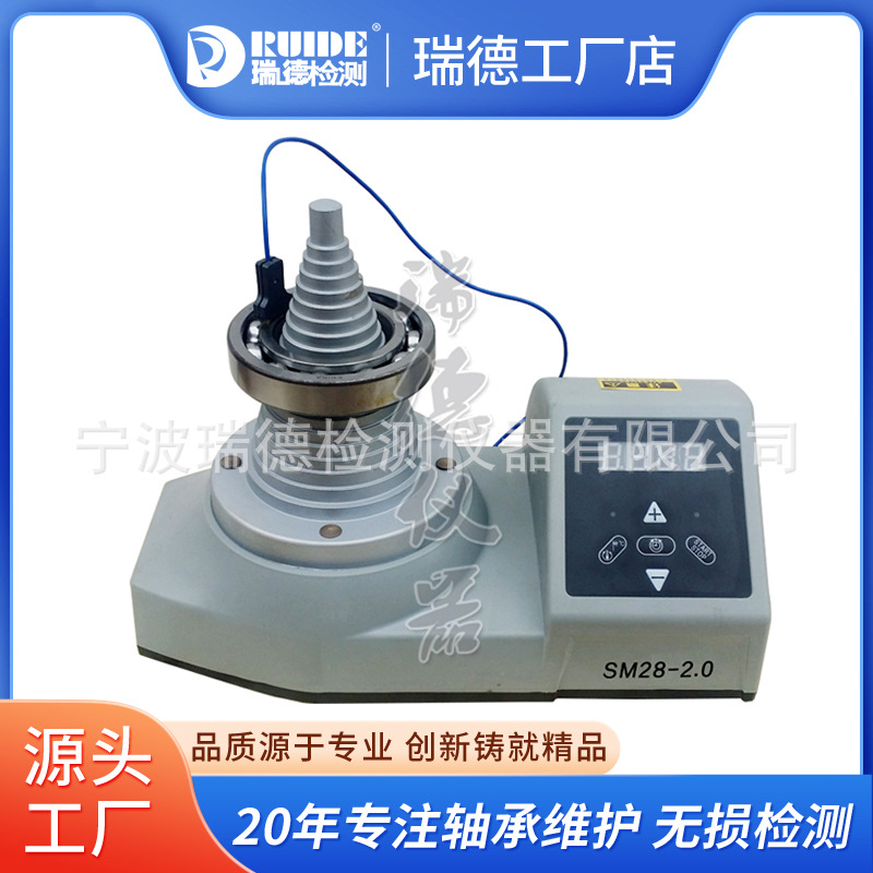 瑞德便携塔式轴承感应加热器RUIDE160/DCL-T/SM28-2.0时控温控