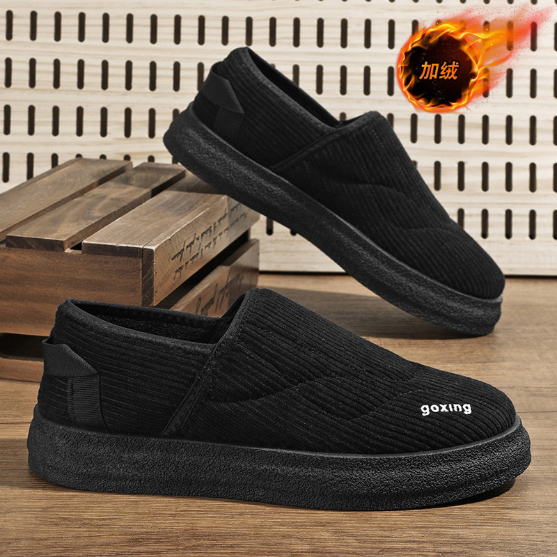Viejos zapatos de tela interiores de Beijing hombres con terciopelo en invierno zapatos de algodón cálidos negros 100 hombres pedalean zapatos de frijol con suelas blandas image 5