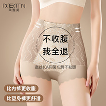 �¿�m͢�L�̽���������ѝŮ���������ո�Ůʿ��ѝ���m΢�����wѝ