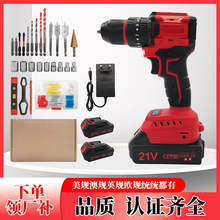 21V�늳س�����荛_��荴��늄��ݽz�������b�_��������^