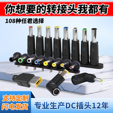 dc�D���^5521ĸ��typec���^�Pӛ����X������B���^typec�D���^