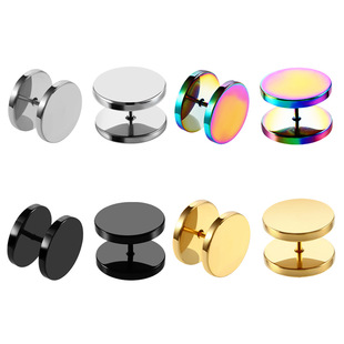 European and American Popular Stainless Steel Barbell Earrings, Round Cake Electroplating, Hip-Hop Men's Earrings, Cross-Border Manufacturers, Ready-Made Products