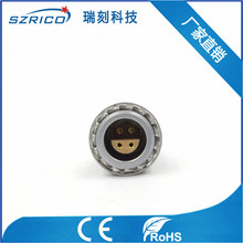 0S���ٰ�ᘰ��4PIN���o�ײ�����i�B���҃������O�䑪�ø߾���