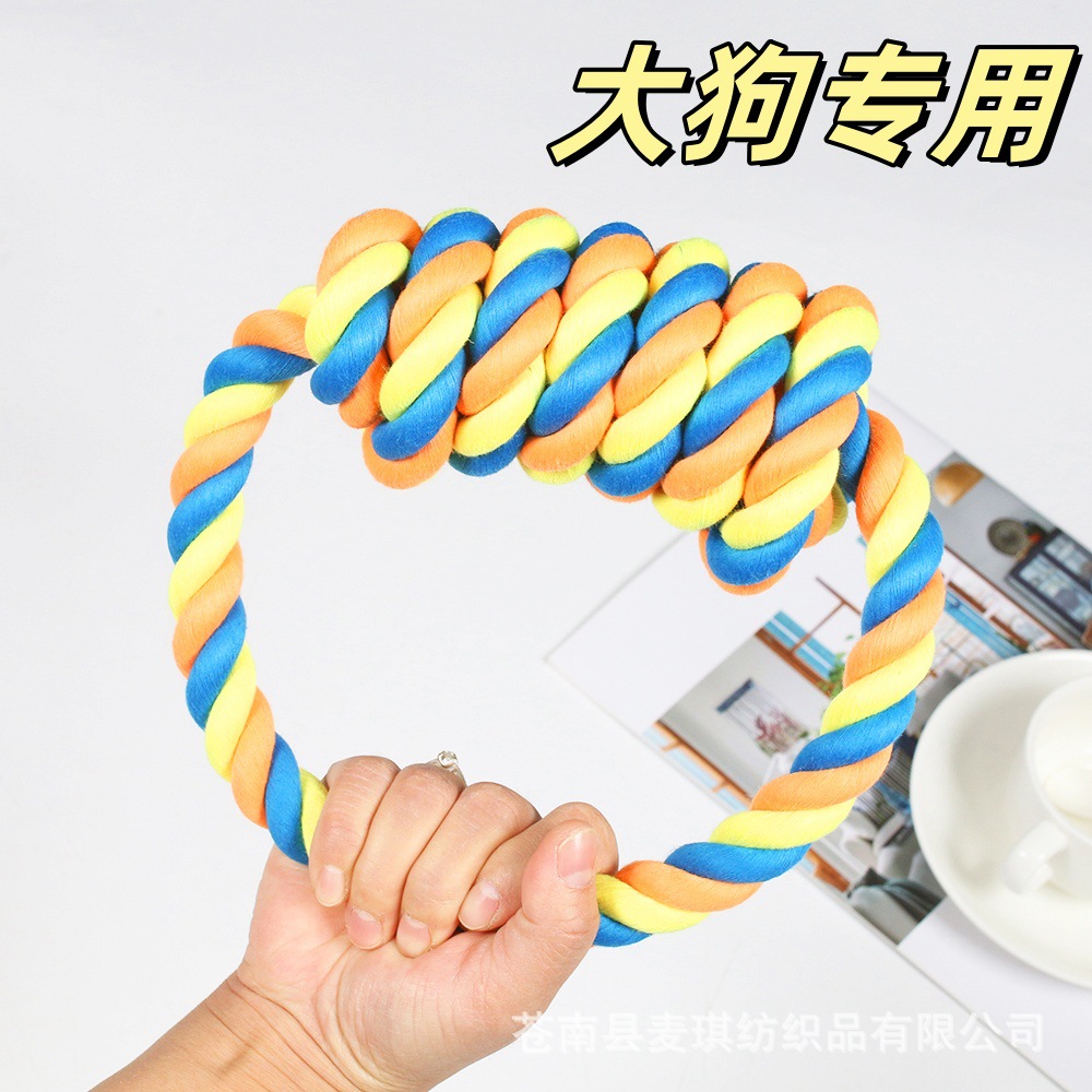 Fábrica directa de juguetes para perros molares resistentes a la mordida mango de juguetes para mascotas perros grandes perros mascotas