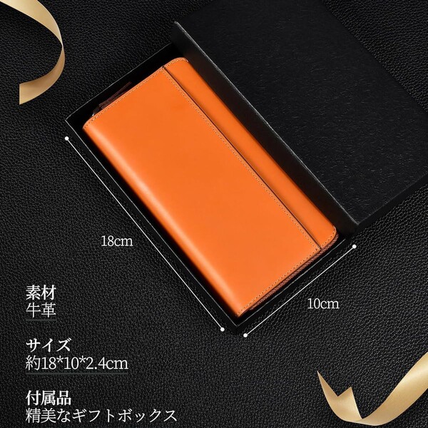 Japanese universal long wallet with zipper