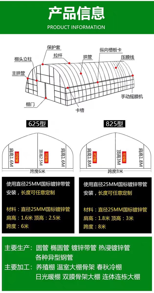 微信图片_20230910211427.jpg