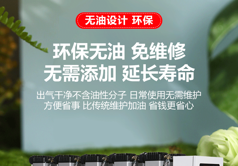 Hurricane Air Compressor Melt-Blown Cloth Machine Mask Machine Supporting Industrial-Grade Silent 380V Air Pump Compressor