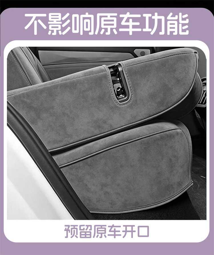 25 models of BYD Qin Plus Smart Driving Edition full-cover car seat covers, Ramus universal breathable seat covers for all seasons