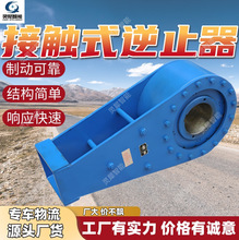 �F؛���|ʽ��ֹ�� 푑����ٶ�ʽ�����C��ֹ�� NJZ220�p�ٙC��ֹ��