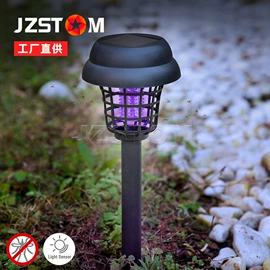 太阳能灯;驱虫驱鼠器;草坪灯