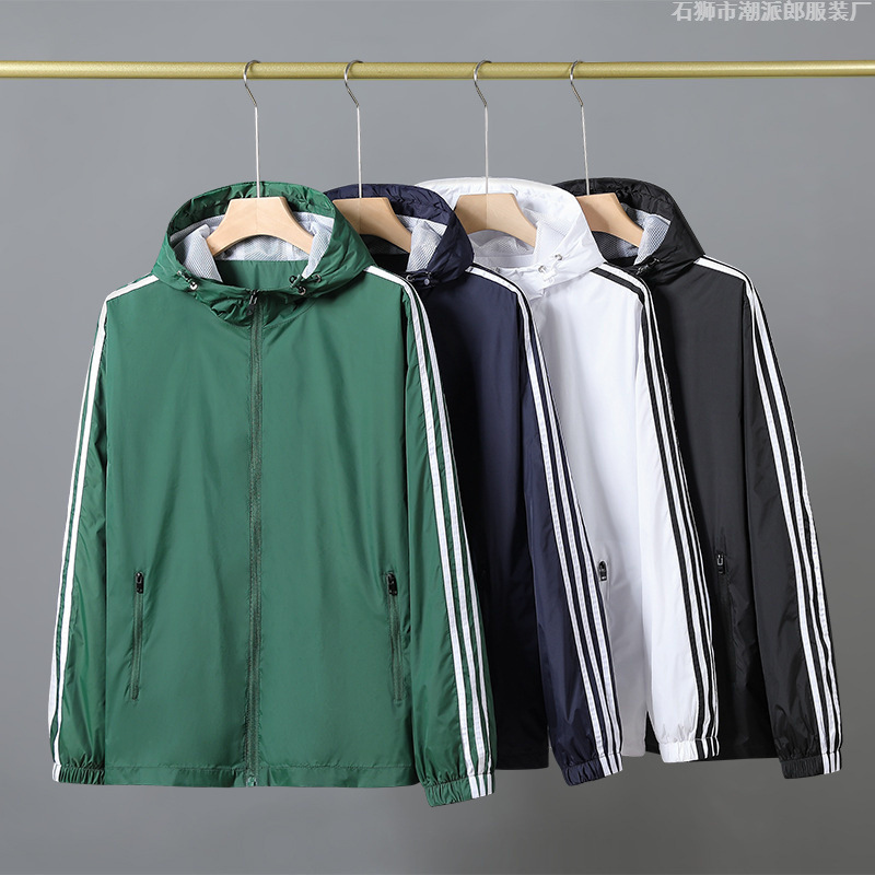 2025 Spring New Casual Korean Style Jacket Plus Size Men's Jacket M-10Xl Factory Direct Sale