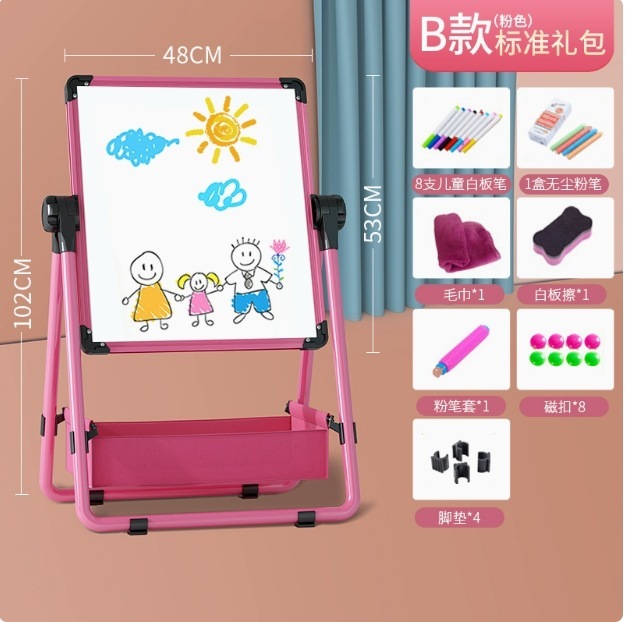 在庫あり、子供用お絵かきボード、磁気玩具、スタンド式小型黒板、ホワイトボード、落書き、消せる絵板、インタラクティブ磁気吸着|undefined