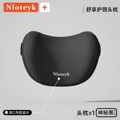 Sitting, Seat Backrest Cushion — Waist support - mysterious-black-headrest-image-specifications