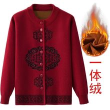 70�qëŮ�ӱ�ů�_��������ᘿ����q60�ﶬ��̫̫������-�Ӻ�����