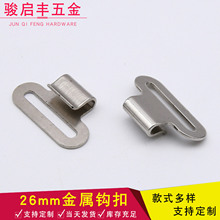 �F؛����1.2��26mm�����h�ۿ������� �������FƤ�۷���b����