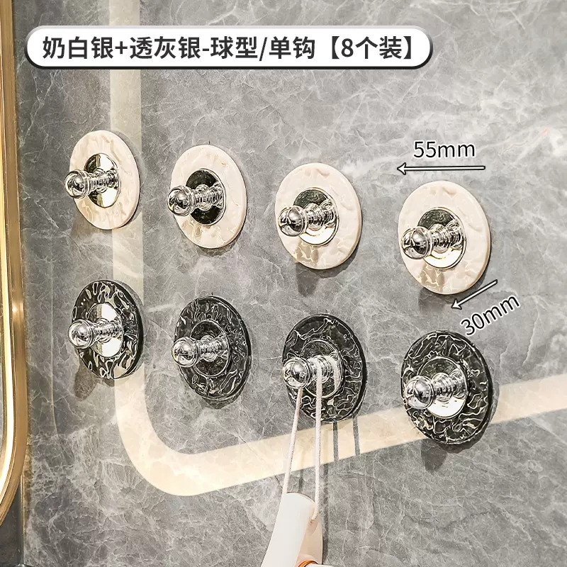 Luz gancho de lujo adhesivo fuerte carga Punch-libre cocina baño Baño pared puerta toalla sin costuras gancho pegajoso