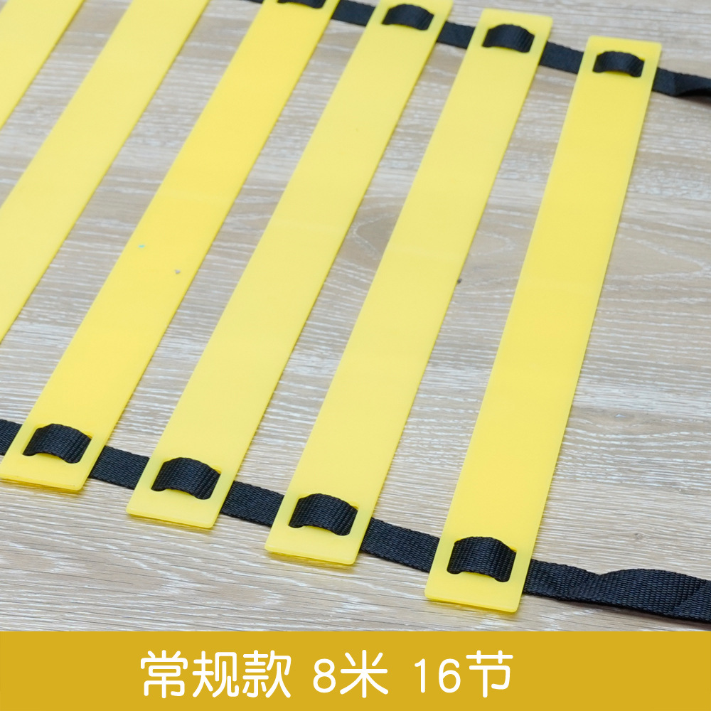 Entrenamiento de escaleras, salto, baloncesto, pasos, pasos, entrenamiento de niños pequeños, escaleras de velocidad, equipos de entrenamiento de fútbol, cuerda ágil