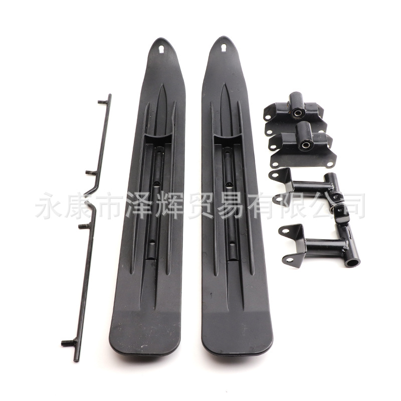 ATV ATV Modified Four-wheel Motorcycle Snow Sled Car Crawler Ski Sled Board Front Sled Board