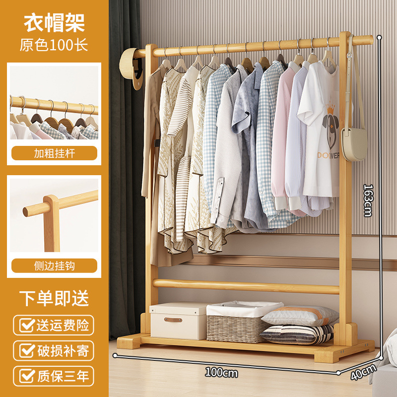 100 기본 색상 F41