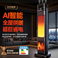 2025�¿�����ȡů��ů�L�C����׃�l����ʡ�ů��ȫ�ݴ���eů��