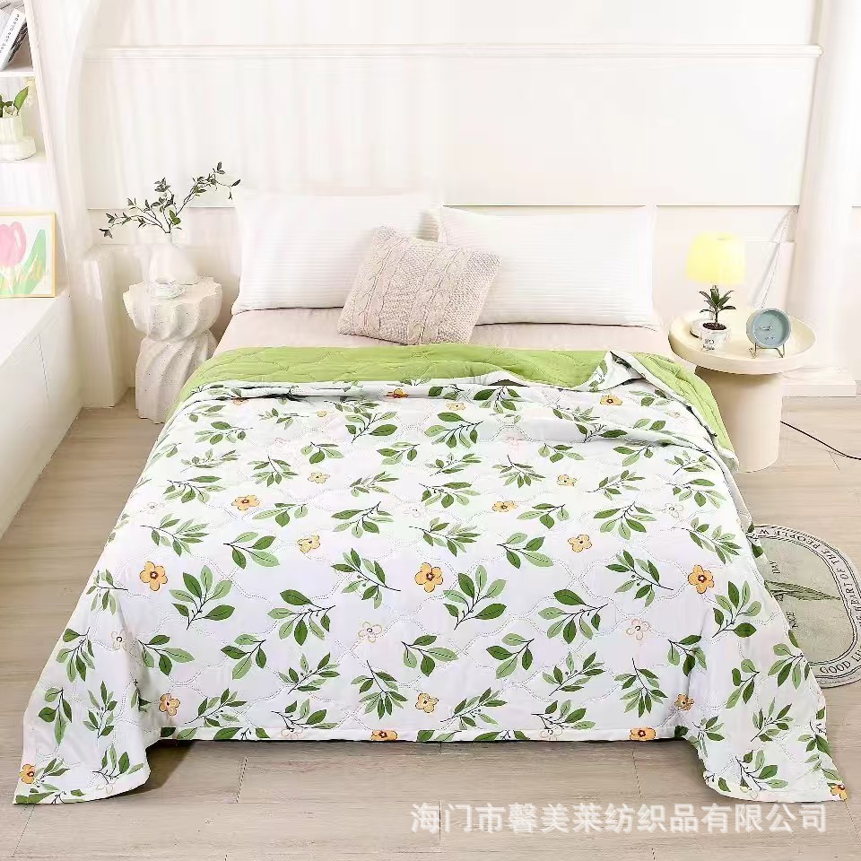 업그레이드 세척 [잎]