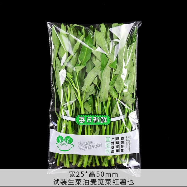 ♀♂ααα┇25*50cm anti-fog 1000 pieces fresh every day♀♂ααα┇